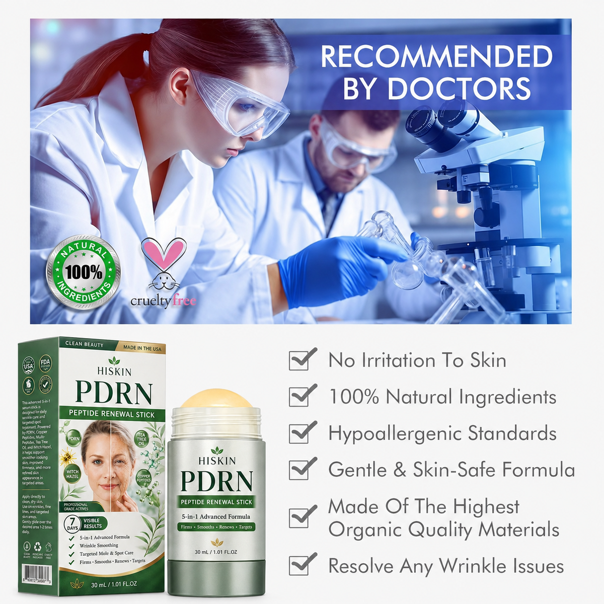 ✨HISKIN® PDRN Tyčinka｜Vyhlazuje vrásky a skvrny za 7 dní👨‍⚕️