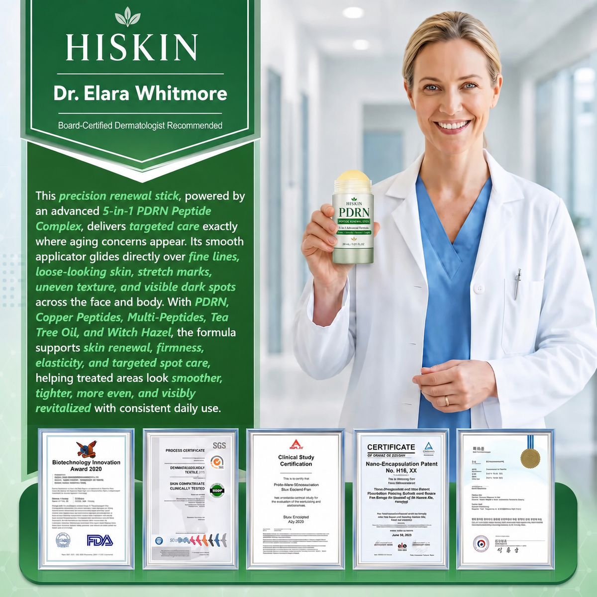 ✨HISKIN® PDRN Tyčinka｜Vyhlazuje vrásky a skvrny za 7 dní👨‍⚕️